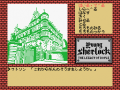 Thumbnail for version as of 16:12, 18 July 2015