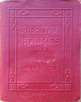 Robert K. Haas, Inc. (1920s) Miniature 8x10 cm.