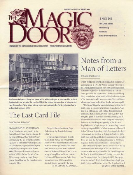 File:The-magic-door-vol2-issue1.jpg