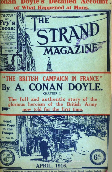 File:Strand-1916-04.jpg