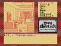 Thumbnail for version as of 16:11, 18 July 2015