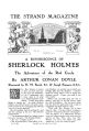 Thumbnail for version as of 23:45, 18 October 2024