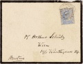 Thumbnail for version as of 16:24, 7 November 2015