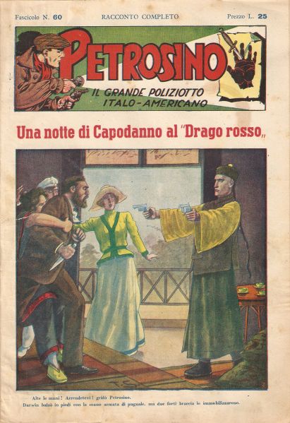 File:Nerbini-1948-1949-petrosino-il-grande-poliziotto-italo-americano-60.jpg