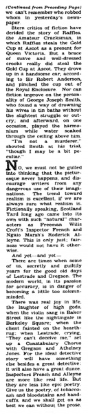 File:The-new-york-times-magazine-1954-02-21-p37-holmes-would-not-recognize-it.jpg