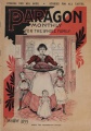 Thumbnail for version as of 17:59, 19 November 2017