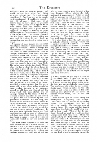 File:The-strand-magazine-1928-06-p540-the-dreamers.jpg