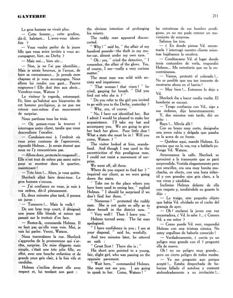 File:Ganterie-1931-03-p211-the-thief-s-glove.jpg