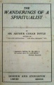 Thumbnail for version as of 01:29, 27 March 2016