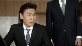 Commisioner Takahashi (Wataru Takasugi)