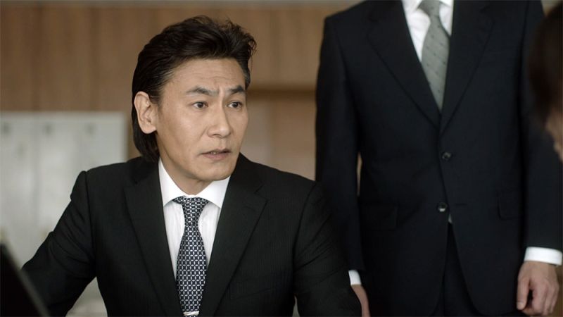 File:2018-miss-sherlock-s01e07-commissioner-takahashi.jpg