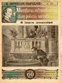 No. 201