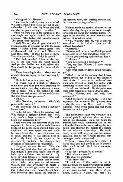 File:The-strand-magazine-1904-06-p610-the-three-students.jpg