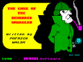 Thumbnail for version as of 01:30, 23 November 2014