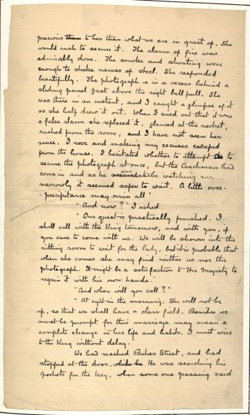 File:Manuscript-scan-p25.jpg