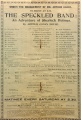 Thumbnail for version as of 22:40, 19 October 2017