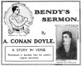 Thumbnail for version as of 20:47, 13 January 2013