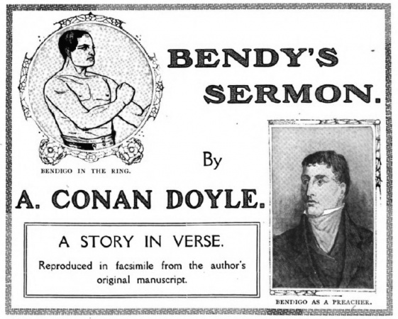 Title illustrations