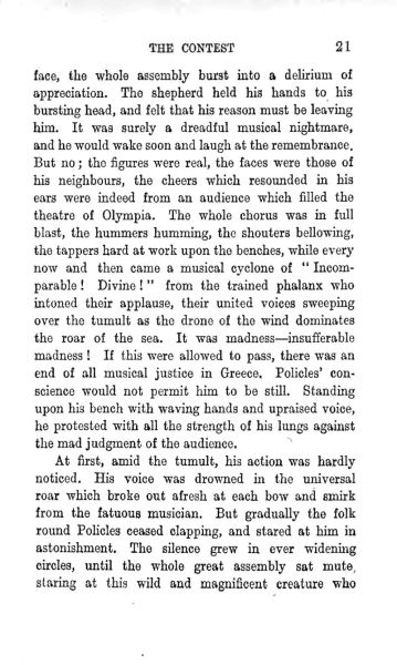 File:Smith-elder-1911-04-26-p021-the-last-galley-volume.jpg