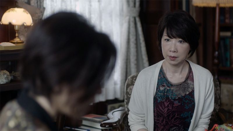 File:2018-miss-sherlock-s01e04-kimie-hatano.jpg