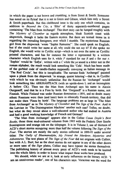 File:Acd-society-journal-1994-vol5-p70-observing-a-few-more-trifles.jpg