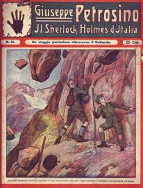 No. 14