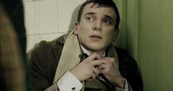 Henry Maulbrey (Andrei Matyukov)
