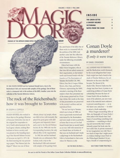 File:The-magic-door-vol3-issue3.jpg