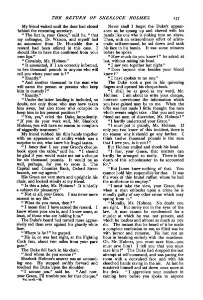 File:The-strand-magazine-1904-02-p137-the-priory-school.jpg