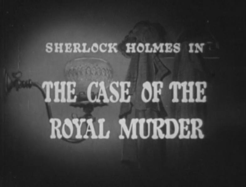 File:1955-sh-howard-34-title.jpg