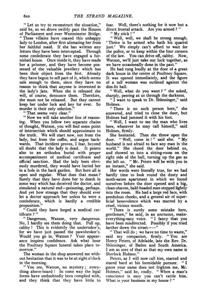 File:The-strand-magazine-1911-12-p610-lady-frances-carfax.jpg