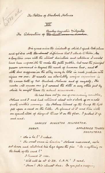 File:Manuscript-the-adventure-of-charles-augustus-milverton-p01.jpg