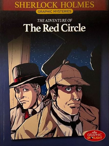 File:Kaeden-2018-sherlock-holmes-n02.jpg