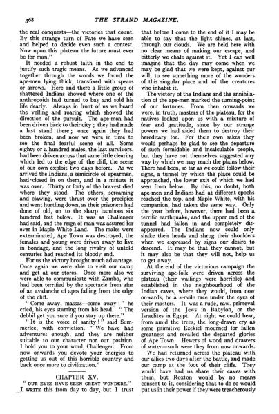 File:The-strand-magazine-1912-10-p368-the-lost-world.jpg