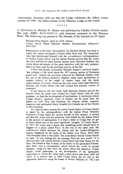File:Acd-society-journal-1999-vol9-p14-notes-and-news.jpg