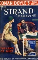 Thumbnail for version as of 11:09, 16 August 2012