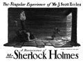 Thumbnail for version as of 22:33, 22 May 2023