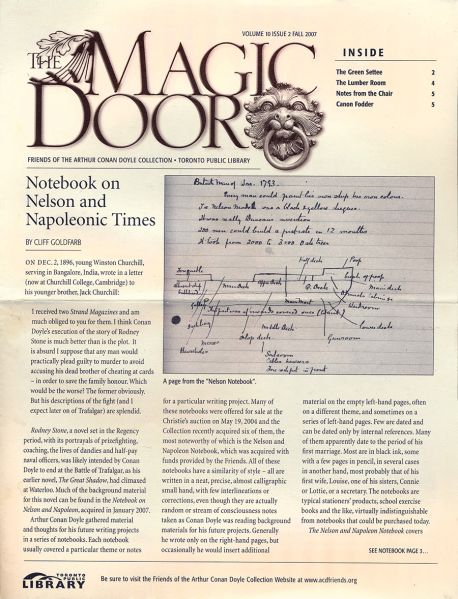 File:The-magic-door-vol10-issue2.jpg
