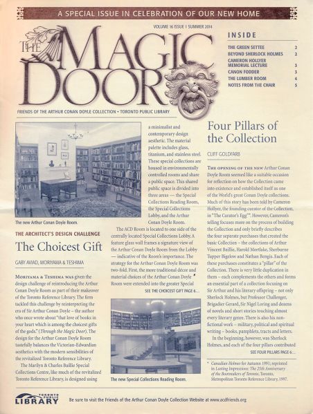 File:The-magic-door-vol16-issue1.jpg