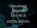 Thumbnail for version as of 17:00, 18 March 2015