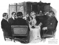 Thumbnail for version as of 20:46, 22 February 2018