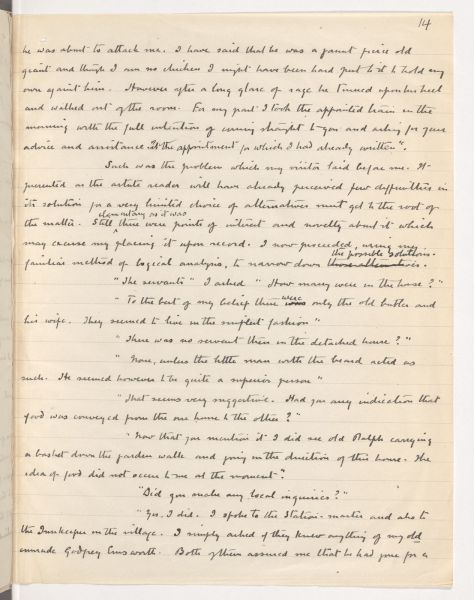 File:Manuscript-the-blanched-soldier-p14.jpg