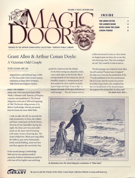 File:The-magic-door-vol11-issue2.jpg