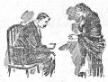 Thumbnail for version as of 20:11, 19 February 2016