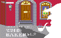 Thumbnail for version as of 18:10, 17 July 2015