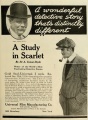 Thumbnail for version as of 17:45, 19 August 2014