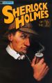 Thumbnail for version as of 20:39, 4 April 2025