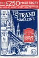 Thumbnail for version as of 15:47, 4 December 2012