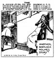 Thumbnail for version as of 16:36, 13 November 2019