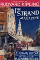 Thumbnail for version as of 15:31, 4 December 2012